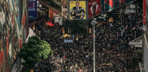 Policía de Hong Kong bloquea fondo financiero destinado a manifestantes