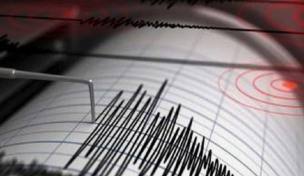 Terremoto de magnitud 6,1 en Afganistán y Pakistán