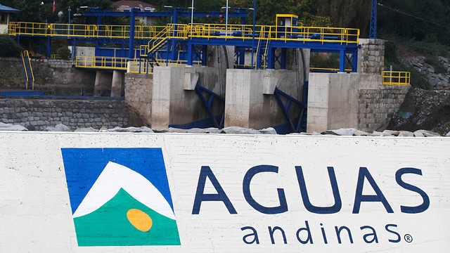 Alerta Temprana Preventiva por reforzamiento de monitoreo del río Maipo