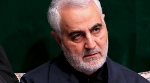 Irán nombra a Esmail Qaani como nuevo jefe de la fuerza Al Quds tras muerte de Soleimani