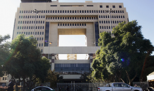 Senado interpone querella por hombre que saltó reja y provocó daños en Congreso