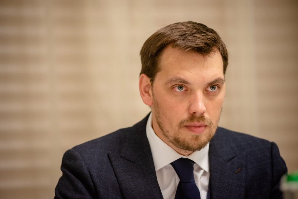 Primer ministro ucraniano renuncia tras filtrase críticas al presidente