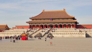 China cierra la Ciudad Prohibida para evitar contagios de coronavirus