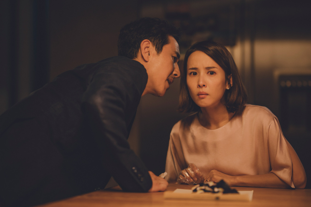 ¿Lo notaste? Chile apareció en reconocida película “Parasite”, la gran ganadora de los Premios Óscar 2020