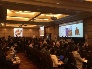 Cancelan el primer gran evento masivo en Chile por temor a situación del coronavirus