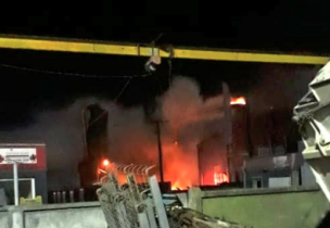 Se registra explosión en Parque Industrial de Coronel: habría un herido