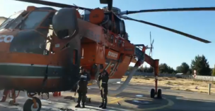 SNA condena ataque incendiario a helicóptero que combatía el fuego en nuestro país