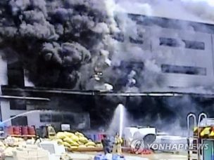 Grave incendio en ciudad de Corea del Sur dejó 25 muertos