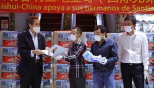 Municipio chino de Lishui donó 60 mil mascarillas a alcalde de Santiago para prevenir el coronavirus