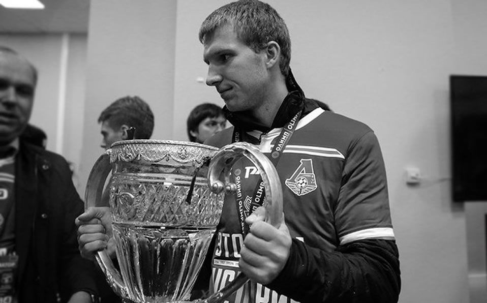 Futbolista del Lokomotiv ruso falleció mientras entrenaba en su casa