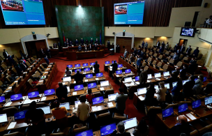 Cámara de Diputados suspende sesión de este jueves ante posible contagio de Covid-19