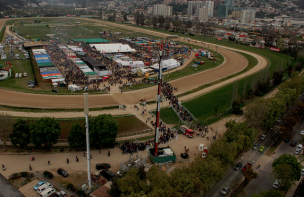 Fiscalía inicia investigación de oficio por permisos laborales de Sporting Club