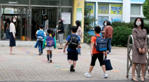 Corea del Sur notificó contagios de Covid-19 en establecimiento educacional