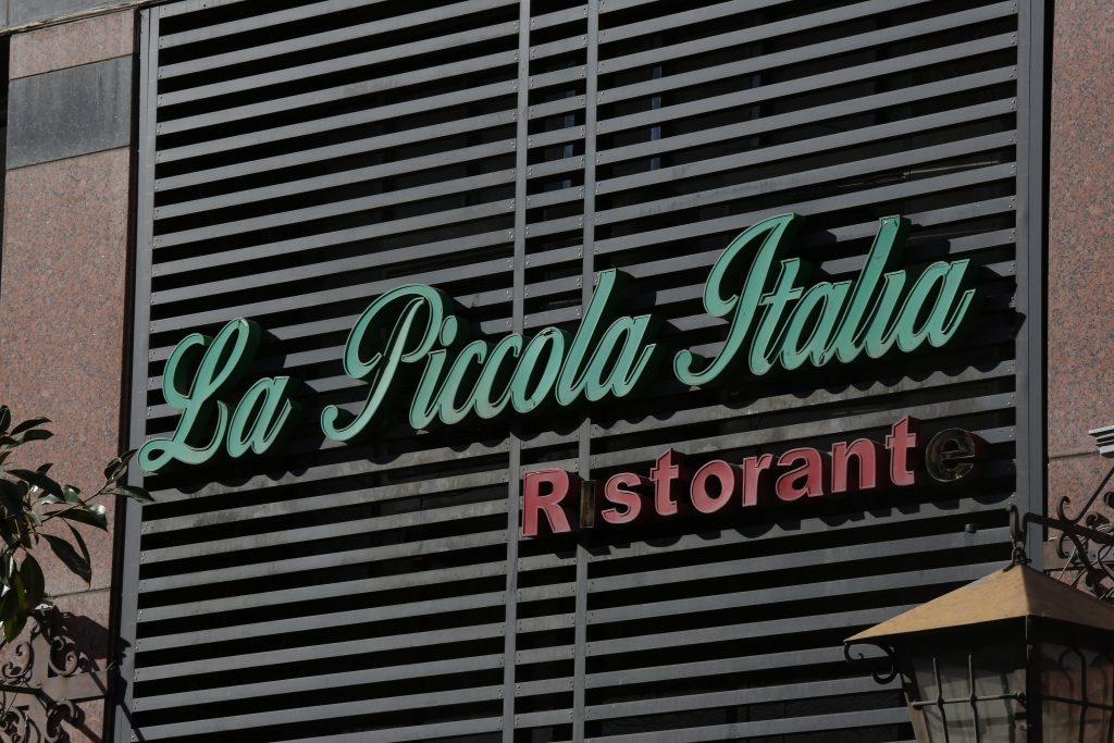 Nuevamente denuncian a la “Piccola Italia” por maltrato laboral y no pago de imposiciones