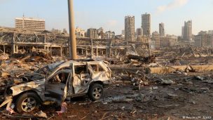 FBI se unirá a la investigación de la explosión en Beirut