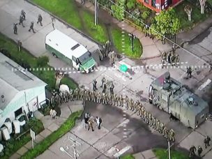 Carabineros desaloja la Municipalidad de Tirúa