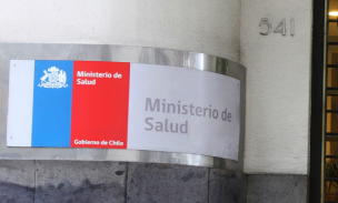 Corte Suprema otorga acceso parcial de correos del Minsal a la Fiscalía