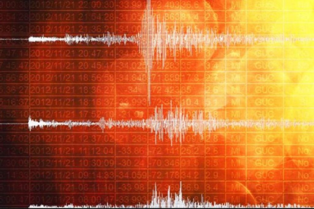 Sismo de mediana intensidad se percibe en las regiones de O’Higgins, Maule y Ñuble