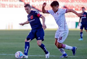 Deportes La Serena vs. Universidad de Chile: fecha, horario, dónde ver y escuchar