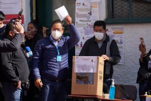 Bolivia anunció el hallazgo de un 