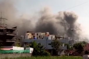 India: incendio afectó a una de las sedes del mayor fabricante de vacunas a nivel mundial