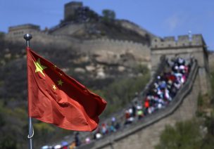 China acusa a EE.UU. de minar la confianza internacional en la OMS