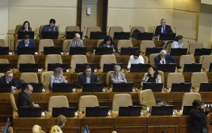 Cámara aprueba extender el plazo para el funcionamiento telemático del Congreso