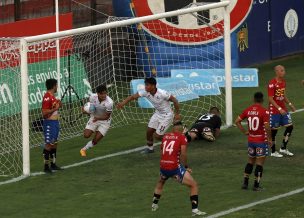 La Serena rescató ante U. Española un punto clave en su lucha por la permanencia