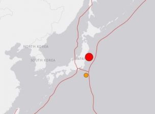 Fuerte terremoto 7,1 en Japón: SHOA descarta tsunami hacia las costas de Chile