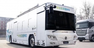 Autobús recorrerá las calles de Beijing para acercar la vacuna contra el Covid-19 a los ciudadanos