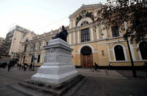 Universidades tendrán un año más para presentar modificación de sus estatutos