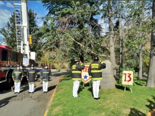 Bomberos conmemoró los 40 años del incendio de la torre Santa María