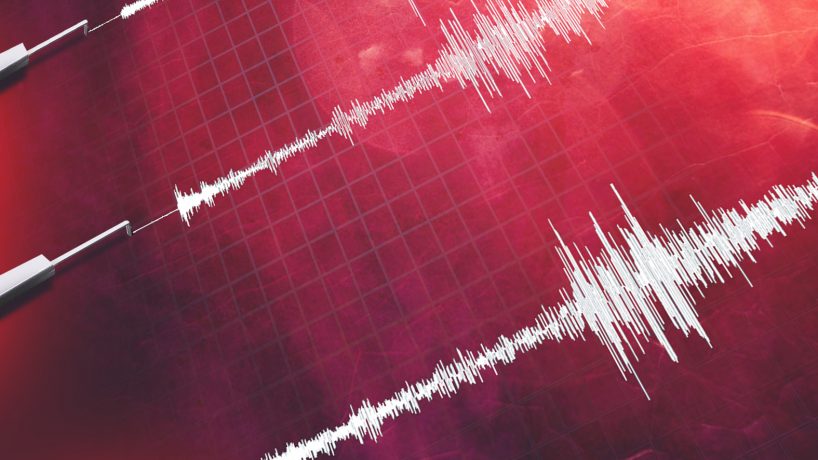 Sismo de 4,4° se registró en la región de Coquimbo