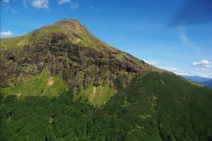 Descubren volcán activo en la Patagonia chilena