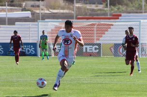 Cobresal hizo valer la localía y derrotó a Deportes La Serena