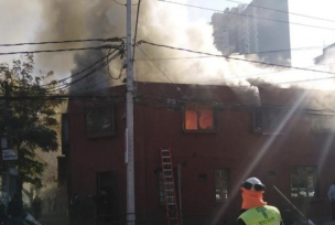 Incendio afecta a casa en Estación Central