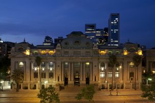 A partir del martes Biblioteca Nacional retomará atención presencial al público de manera parcial 