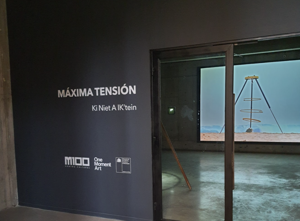 Matucana 100 reabre con exposición “Máxima Tensión”: “Está pensada como una experiencia sensorial y estética”