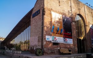 Centro Cultural Matucana 100 reabrirá sus puertas a partir del 20 de julio