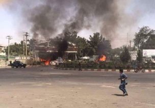 Explosión en Kabul fue un cohete: Habría dejado al menos un niño muerto y otras tres personas heridas