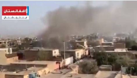 Fuerte explosión se registra en las inmediaciones del aeropuerto de Kabul