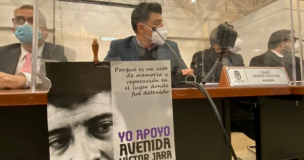 Estación Central: Aprueban cambiar nombre de la Avenida Ecuador por Avenida Víctor Jara