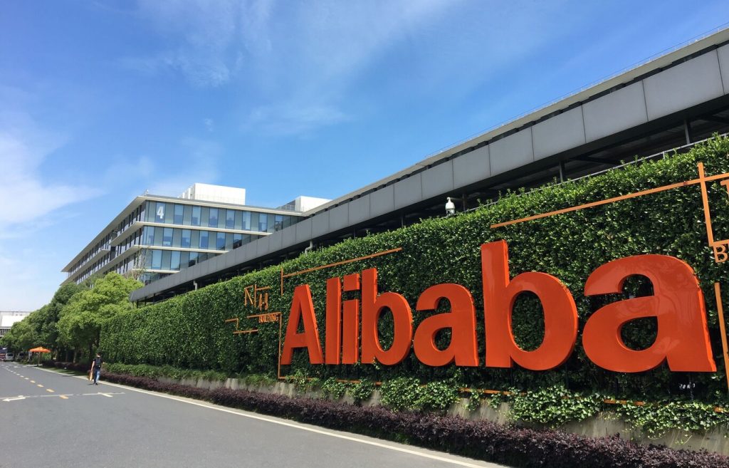 Empresas chilenas podrán exportar sus productos a través de Alibaba