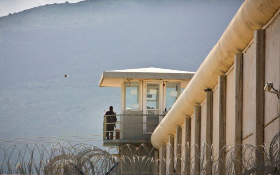 Capturan a dos de los seis palestinos fugados de la cárcel de alta seguridad en Israel