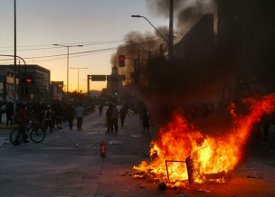 Multigremial Nacional tras daños durante el 18 de octubre: 