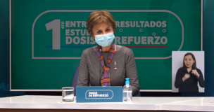 Minsal anuncia fase dos de la estrategia de vacunación de dosis de refuerzo