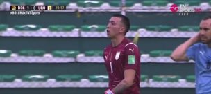 [Video] No se puede creer: el insólito error de Muslera para el gol boliviano