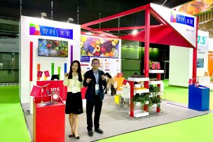 Frutas de Chile hacen debut en Exposición Internacional de la Fruta de Shanghai como invitadas de honor