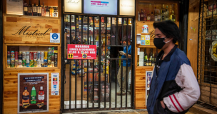 Botilleros esperan que ventas aumenten en un 50% en fiestas de fin de año