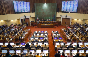 Cuarto retiro: Informe de comisión mixta sería votado el viernes por la Cámara